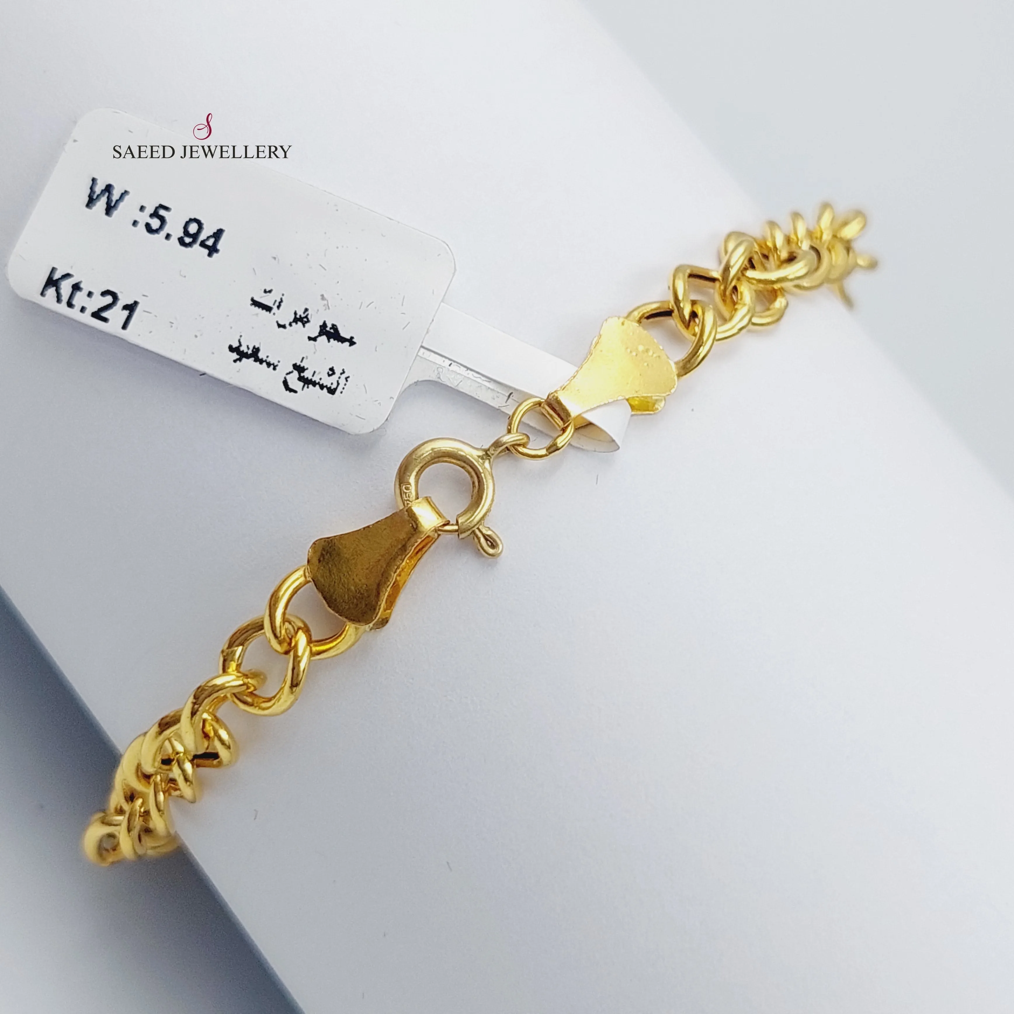 21K Clover Bracelet