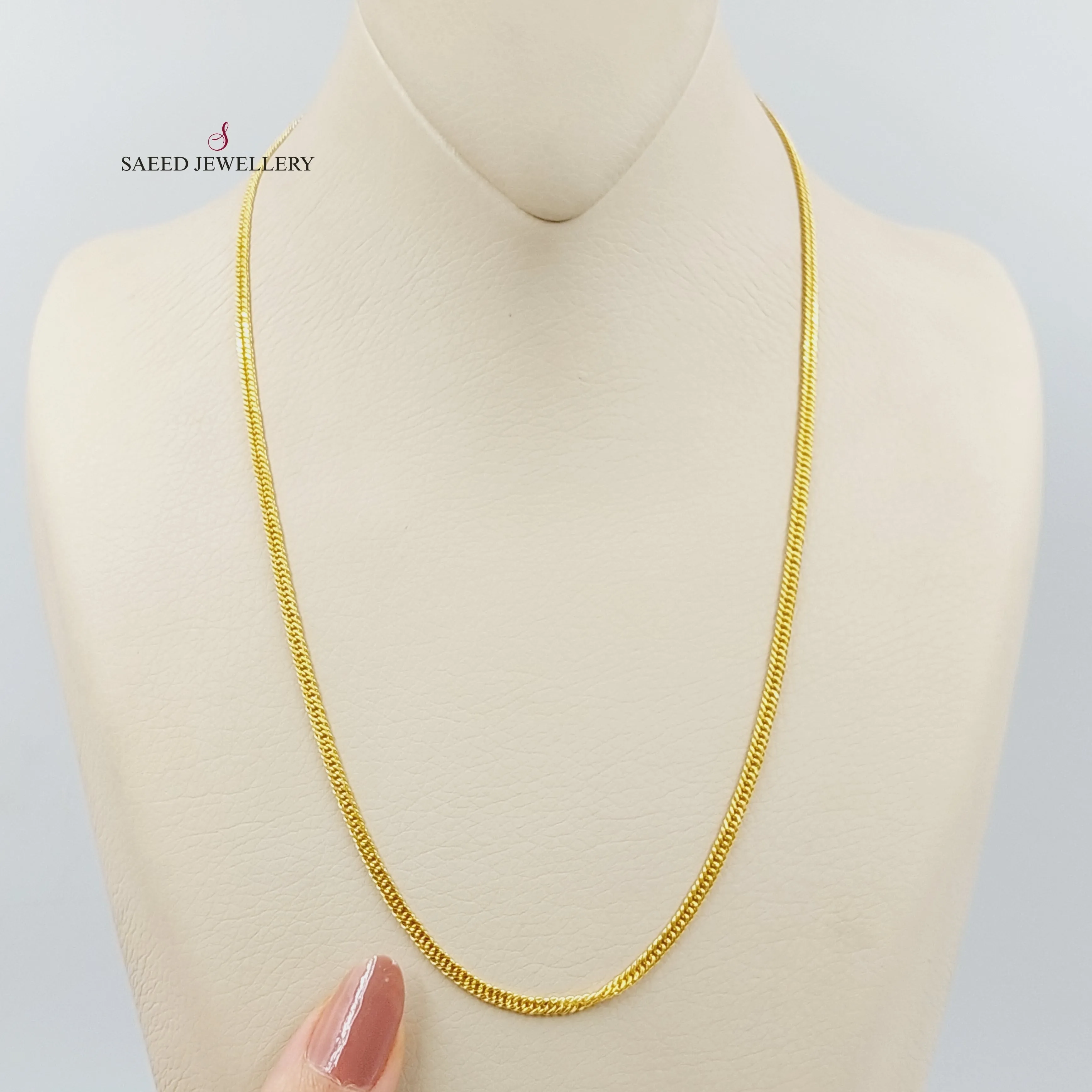 (2.5mm) Cable Link Chain 50cm