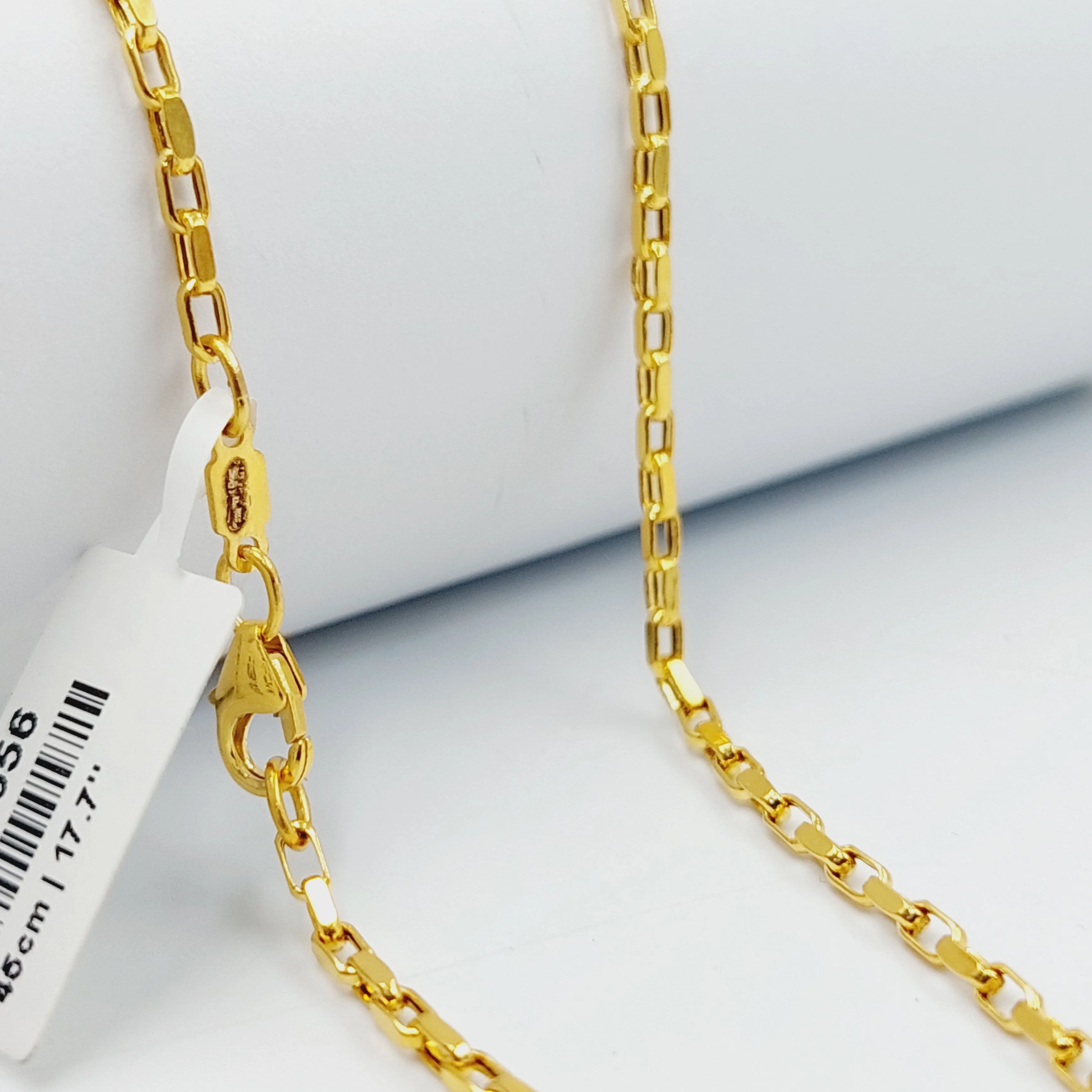 (2mm) Box Chain