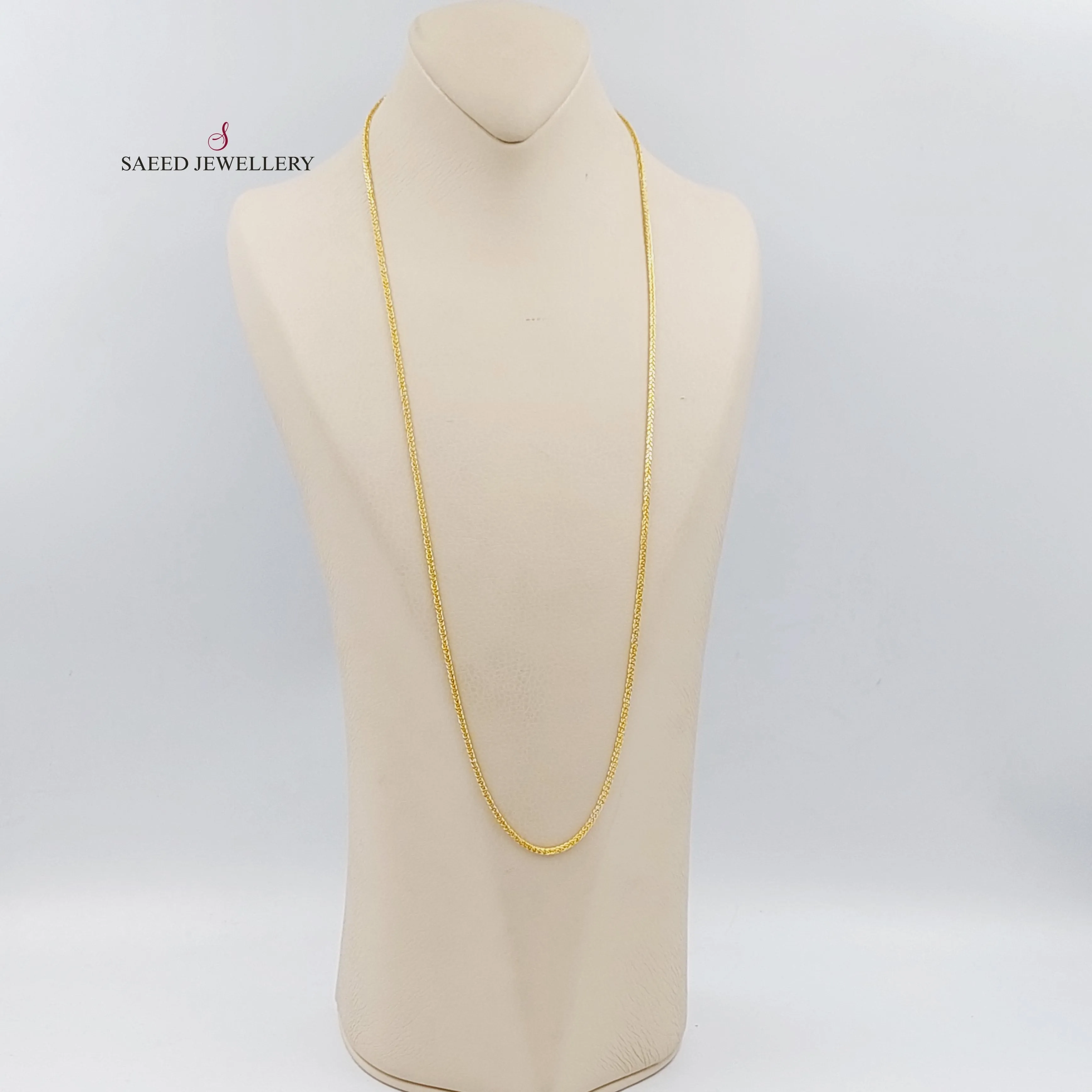 (2mm) Franco Chain 70cm