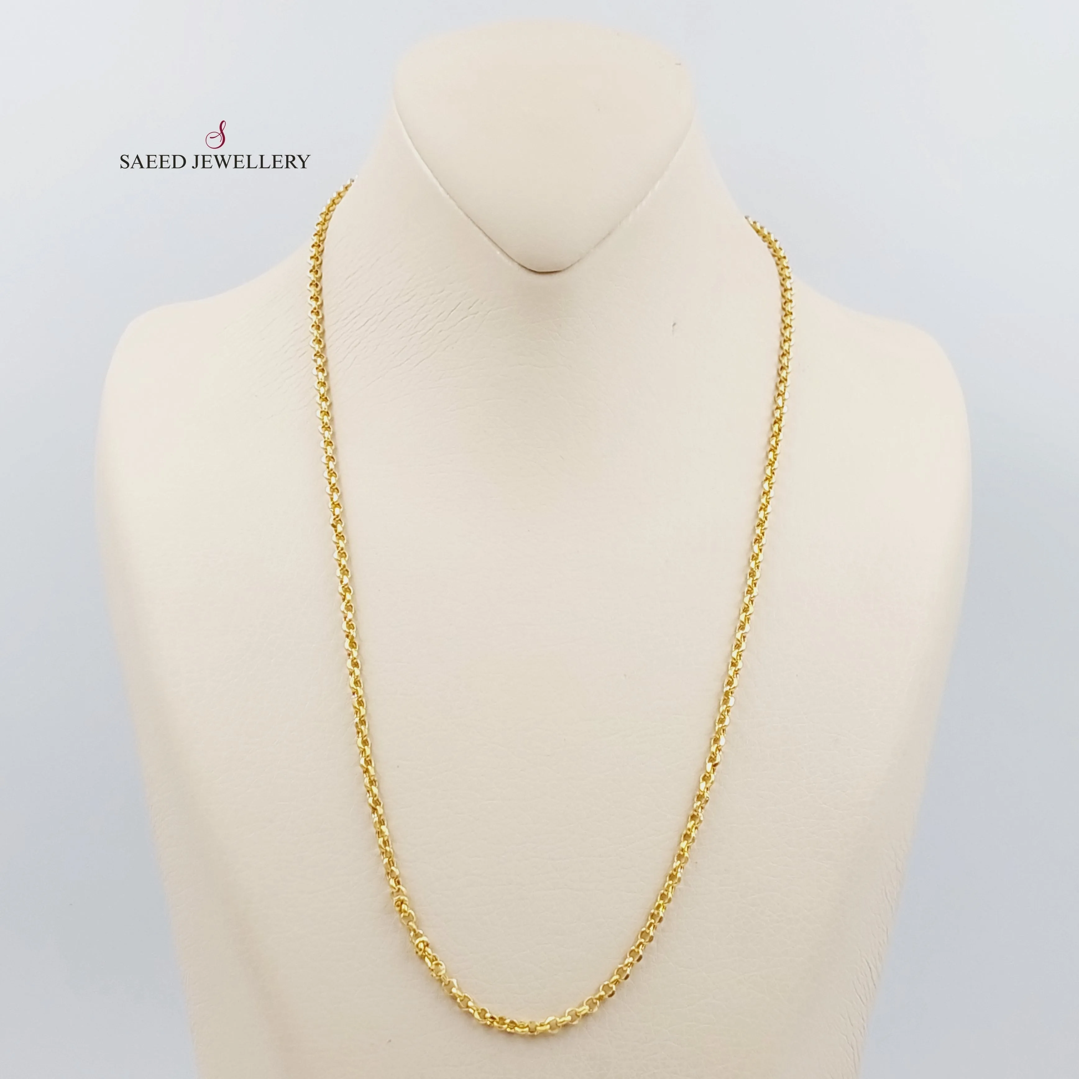 (3mm) Cable Link Chain 50cm