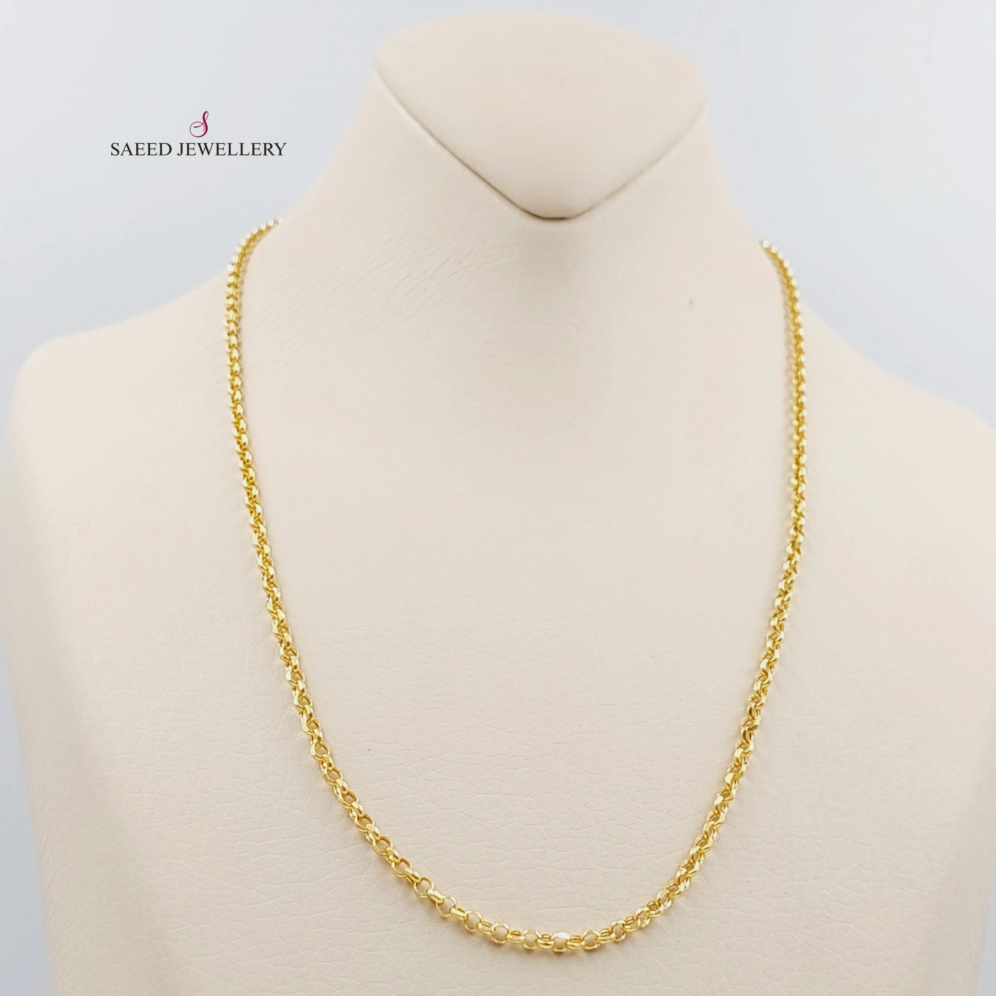 (3mm) Cable Link Chain 50cm