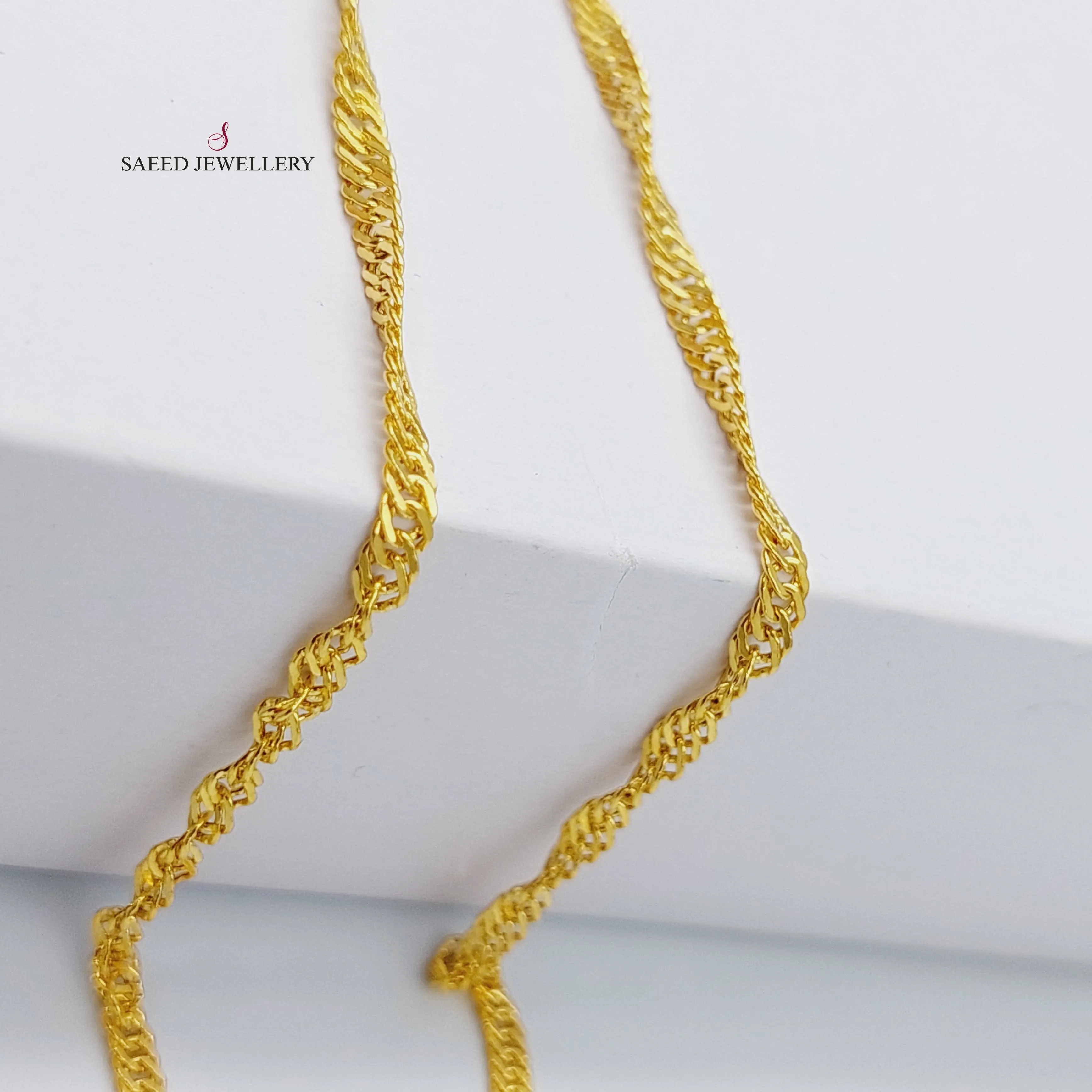45cm Singapore Chain