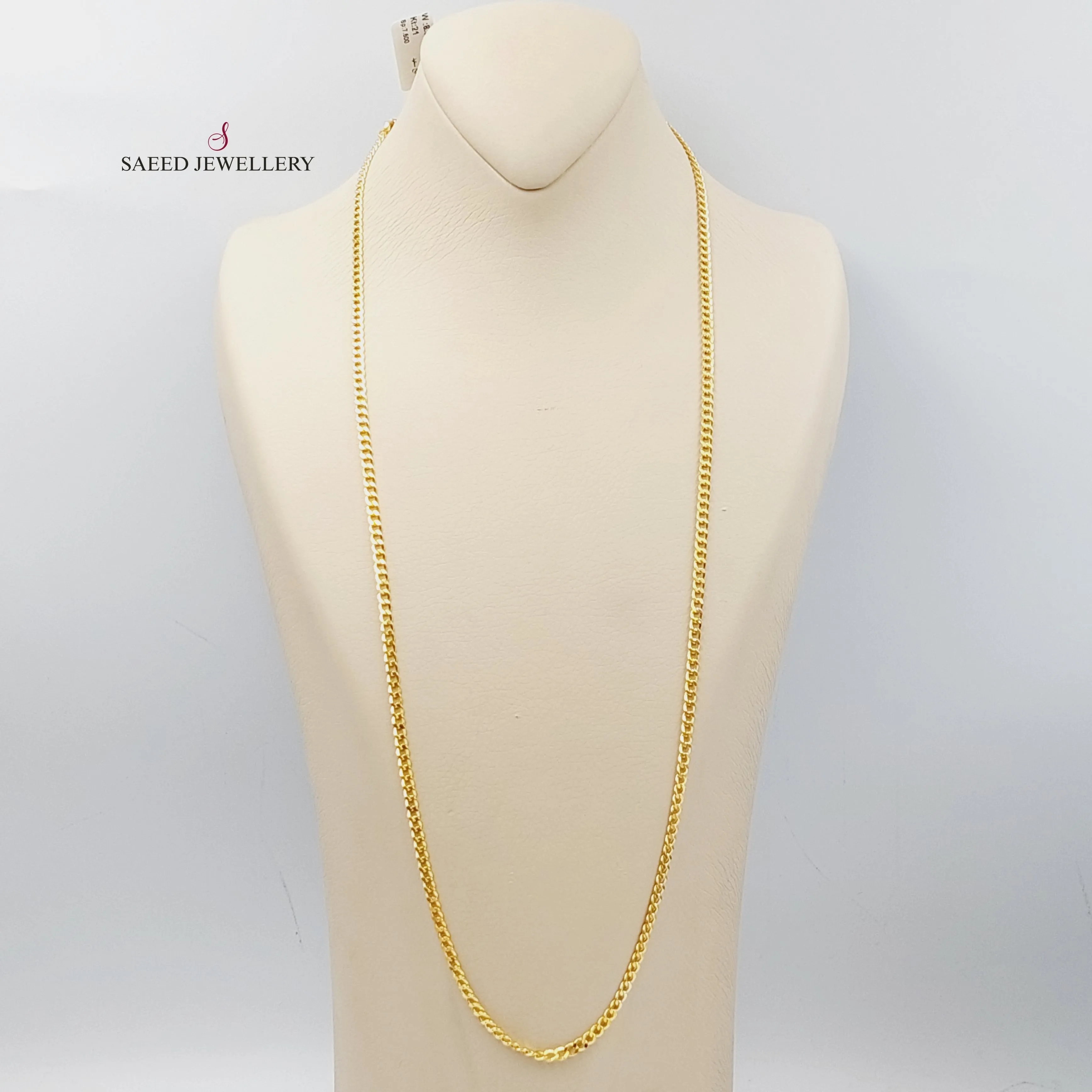 70cm Medium Thickness Chain