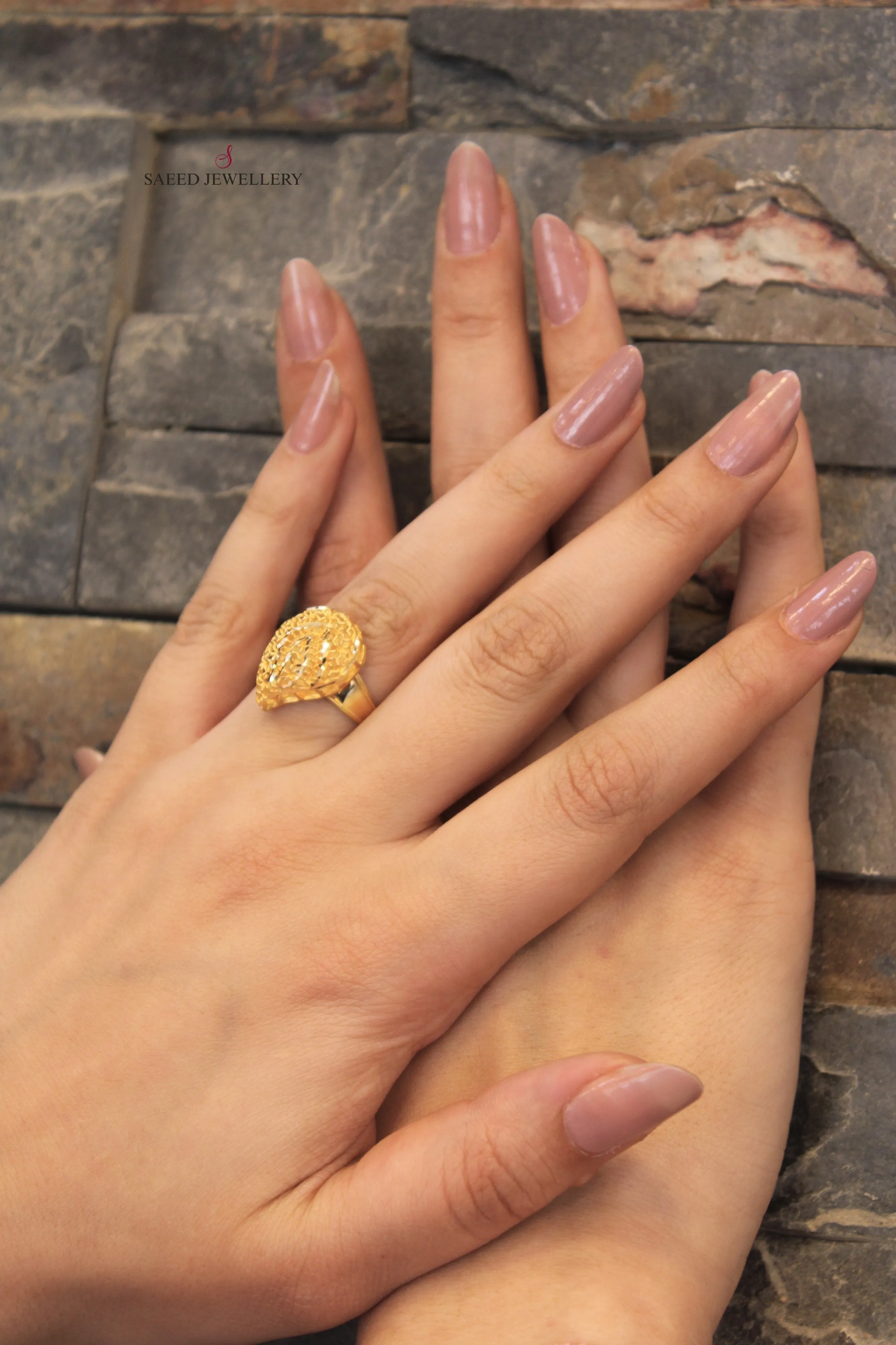 Bahraini Ring