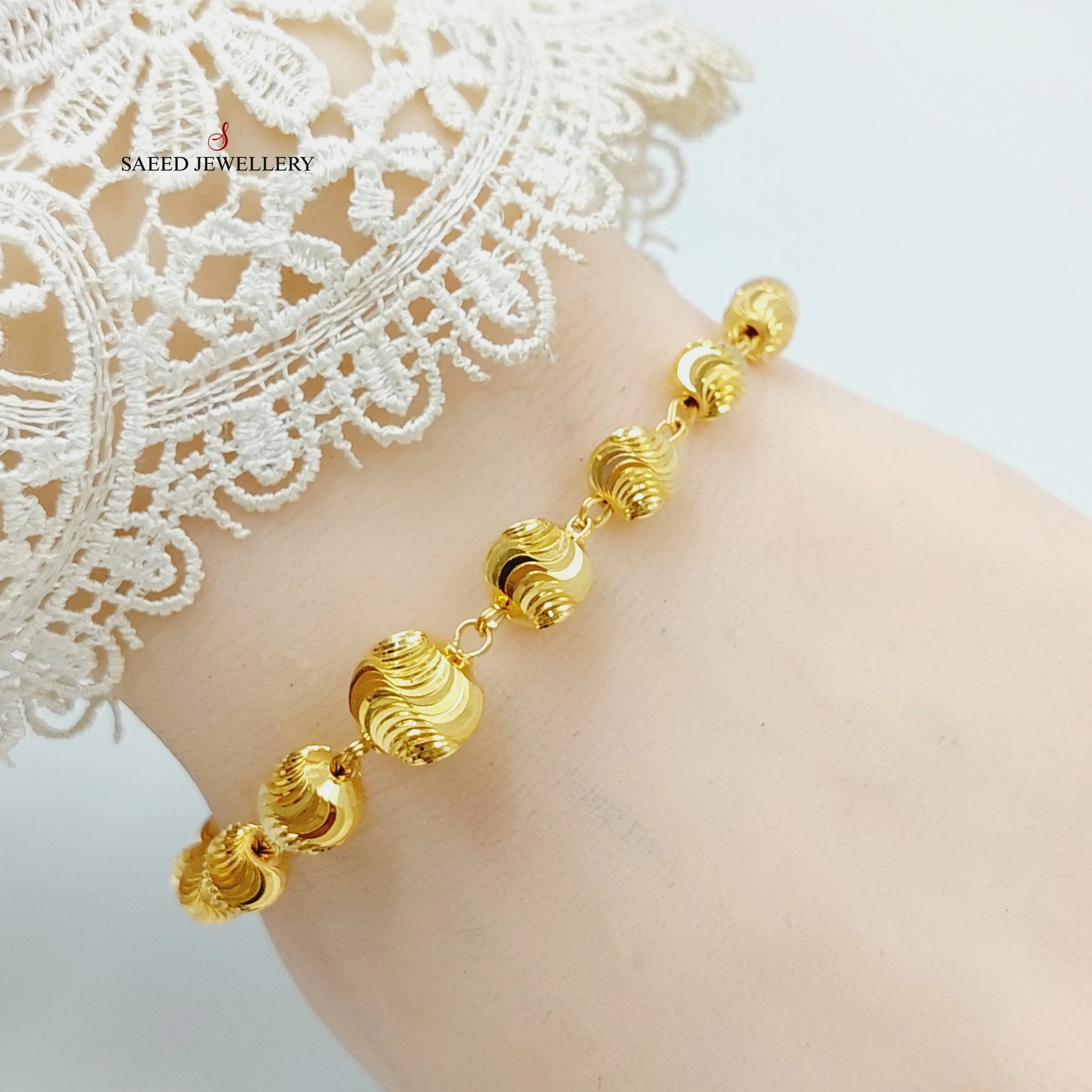 Balls Bracelet