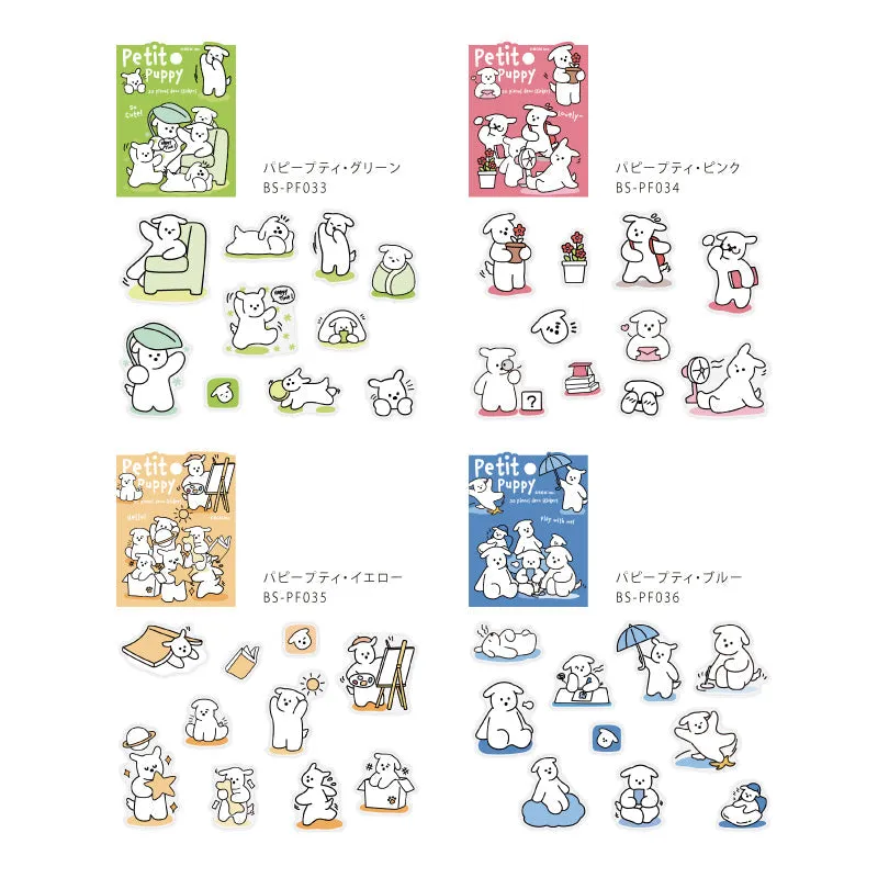 BGM Clear Seal: Puppy Petit - Pink
