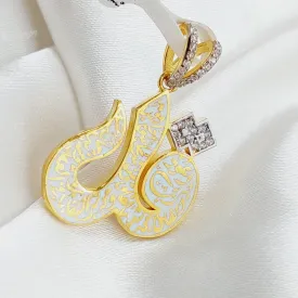 (Say) Pendant